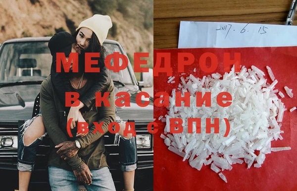 марки lsd Белоозёрский