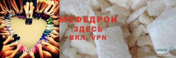 метадон Белокуриха