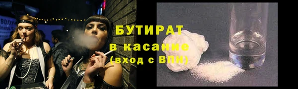 первитин Остров