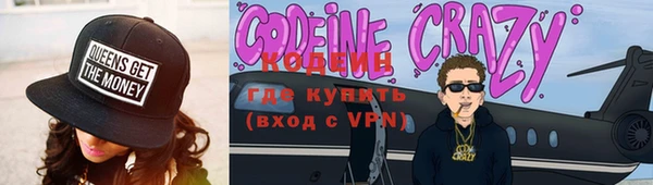 марки lsd Белоозёрский