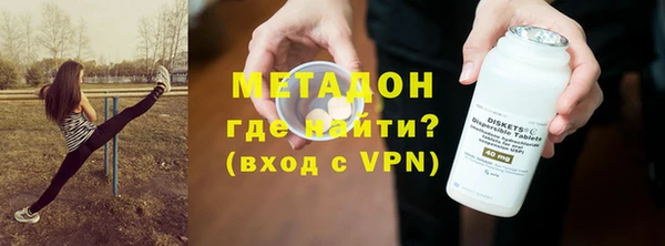 марки lsd Белоозёрский