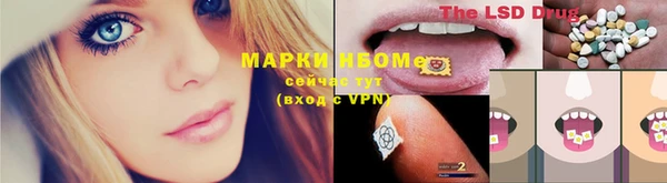 метадон Белокуриха