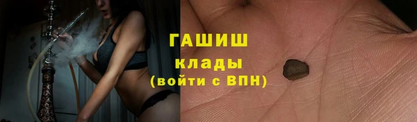 спиды Беломорск
