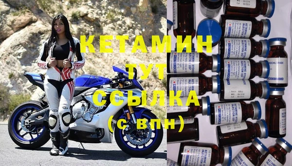 спиды Беломорск