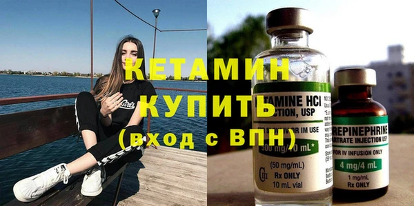 спиды Беломорск