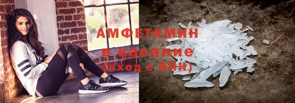 марки lsd Белоозёрский