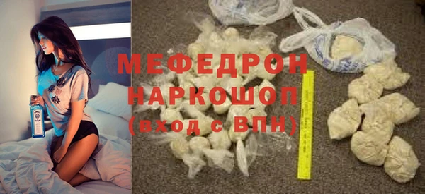 метадон Белокуриха