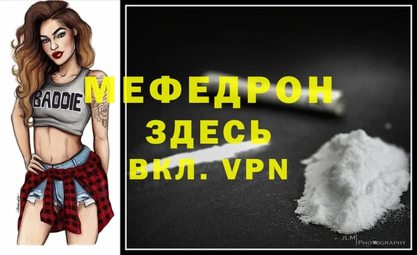 спиды Беломорск