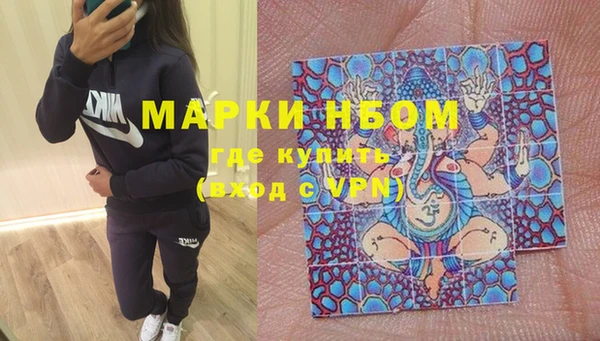 спиды Беломорск