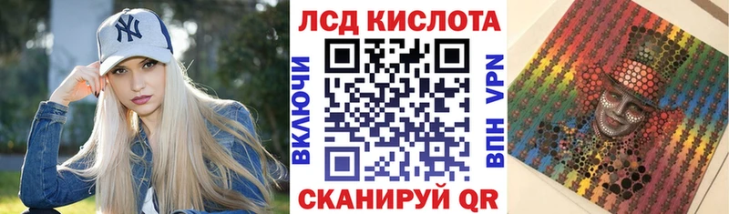 Марки NBOMe 1,8мг  OMG маркетплейс  Надым 
