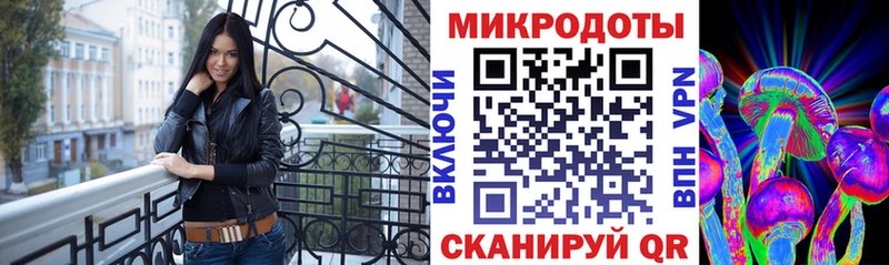 где продают   Надым  Псилоцибиновые грибы ЛСД 